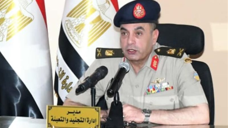 مدير إدارة التجنيد والتعبئة