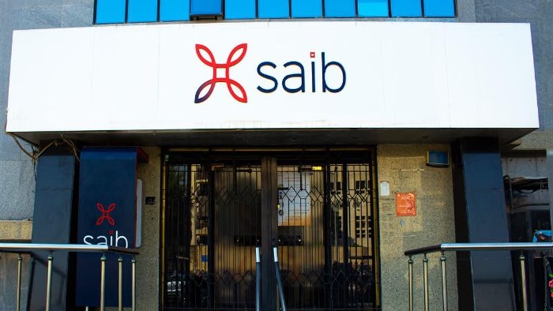 بنك SAIB