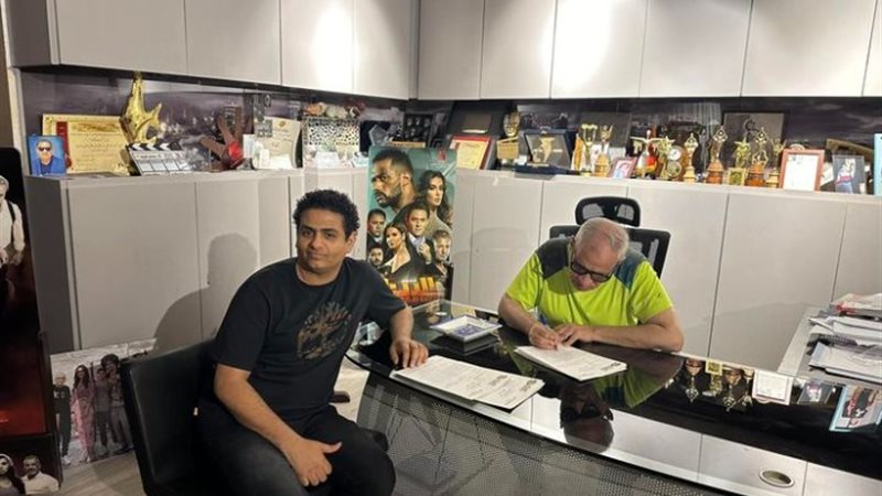 مسلسل سفاح التجمع
