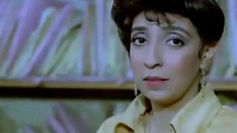مها عطية