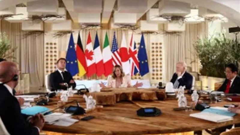 قمة مجموعة السبع