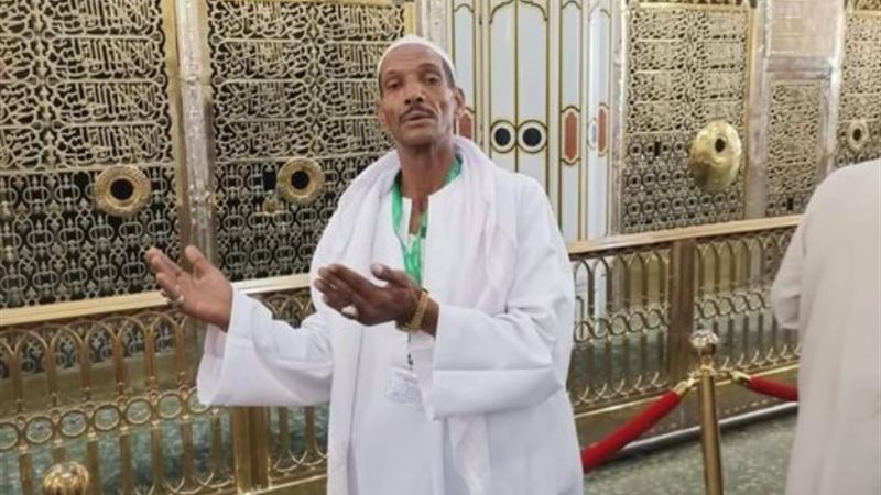 عم ربيع