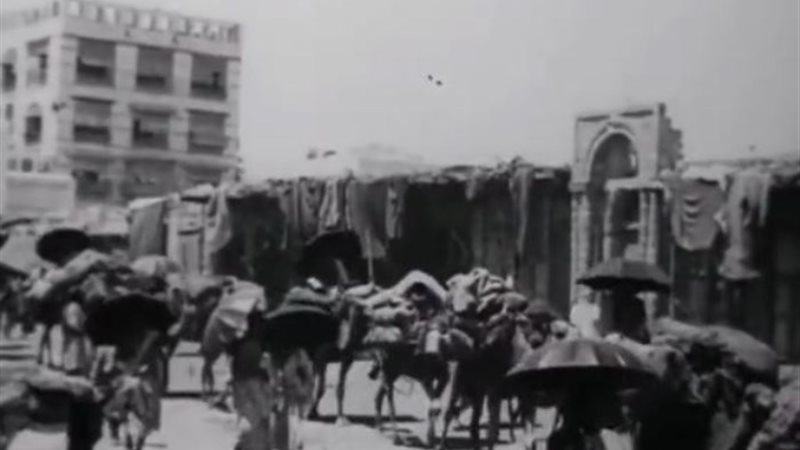 لقطات نادرة لموسم الحج