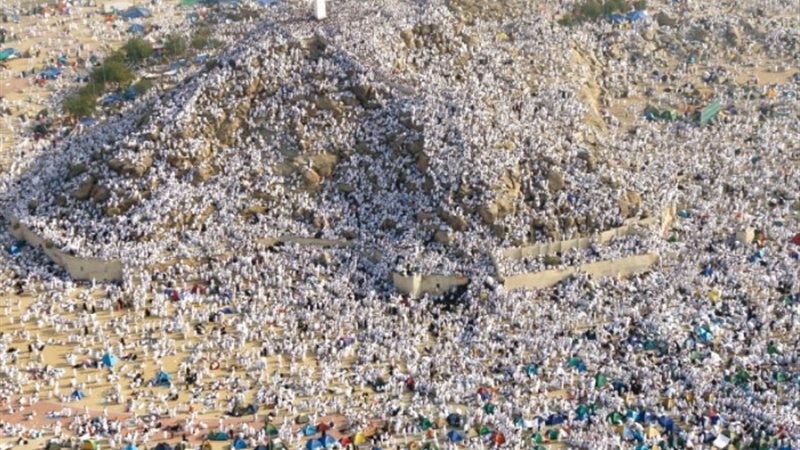 أرشيفية_ فضل يوم عرفة