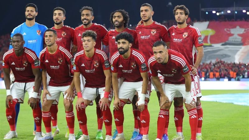 الأهلي