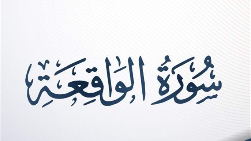 أرشيفية