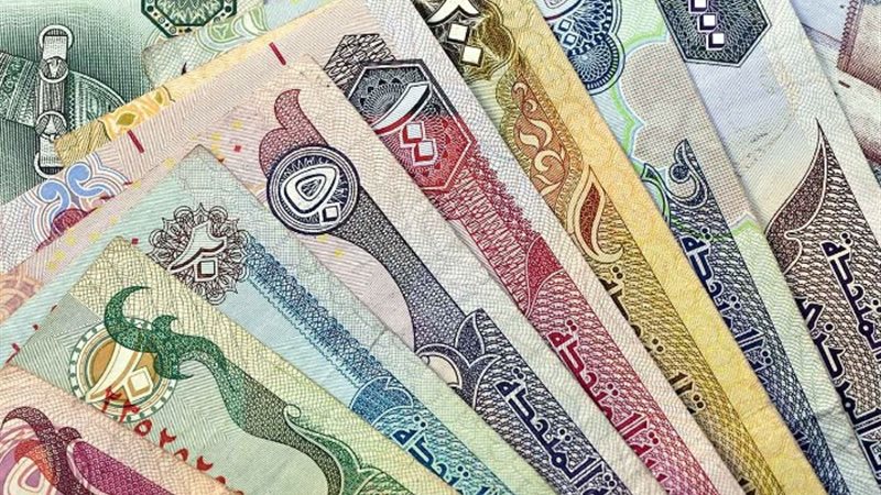 العملات العربية