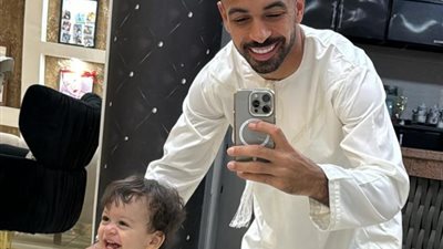 أفشة يحتفل بأول أيام عيد الأضحى المبارك بصحبة 