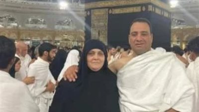 ماتت خلال طوافها حول الكعبة، وفاة ثاني سيدة من كفر الشيخ أثناء أداء الحج