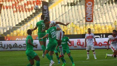 بأقدام بن يوسف، المصري يتقدم على الزمالك بالشوط الأول (فيديو)