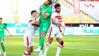 المصري يهزم الزمالك بثنائية نظيفة في الدوري الممتاز (فيديو)