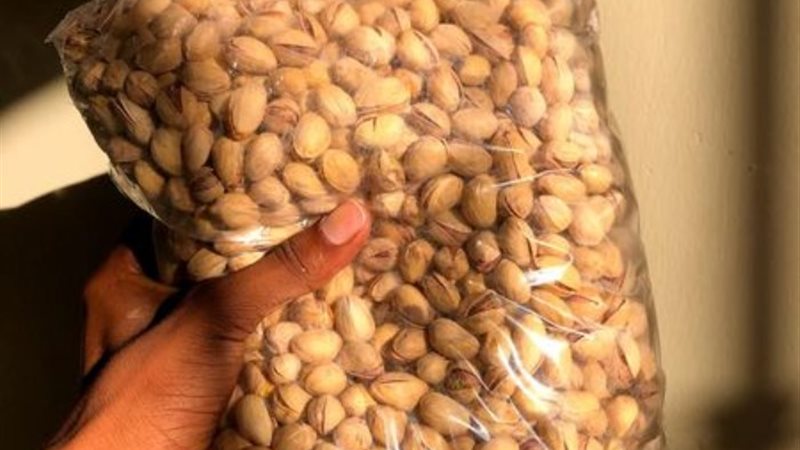 أسعار المكسرات - أرشيفية