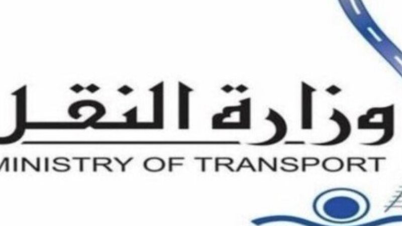 أرشيفية