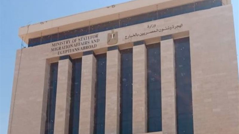 أرشيفية