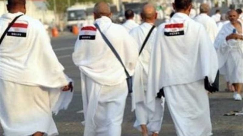 الحجاج المصريين - أرشيفية