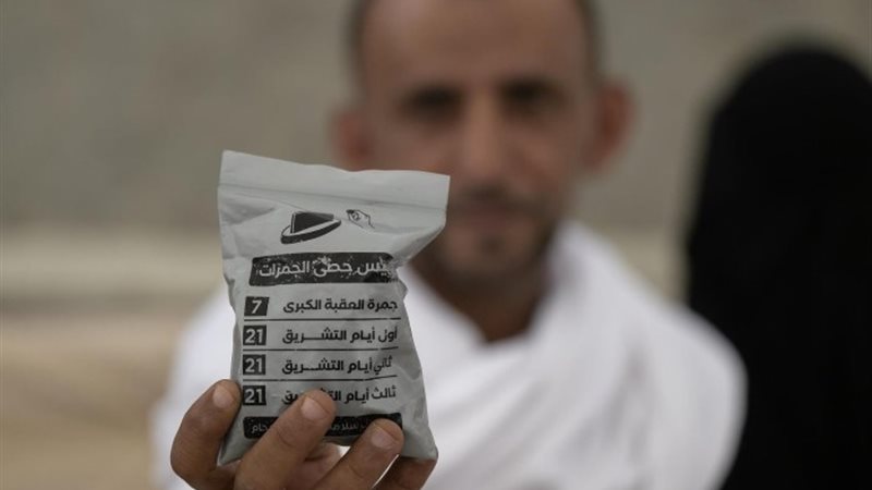 الجمرات