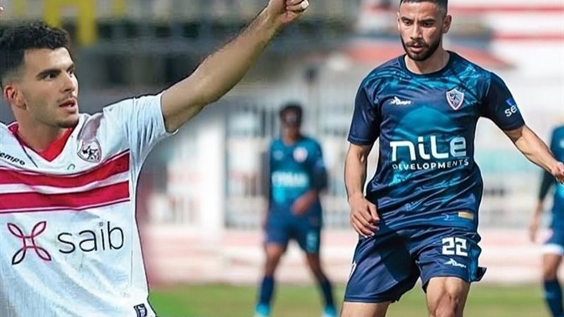 أحمد السيد زيزو وناصر ماهر