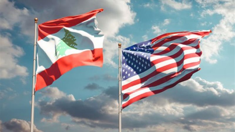 الولايات المتحدة الأمريكية ولبنان