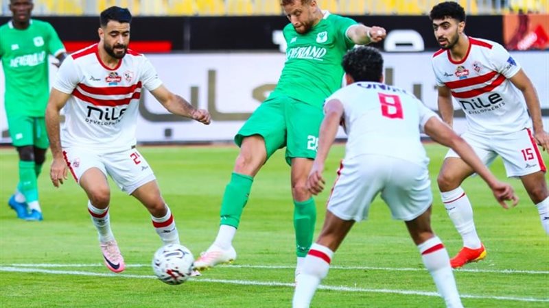 المصري - الزمالك