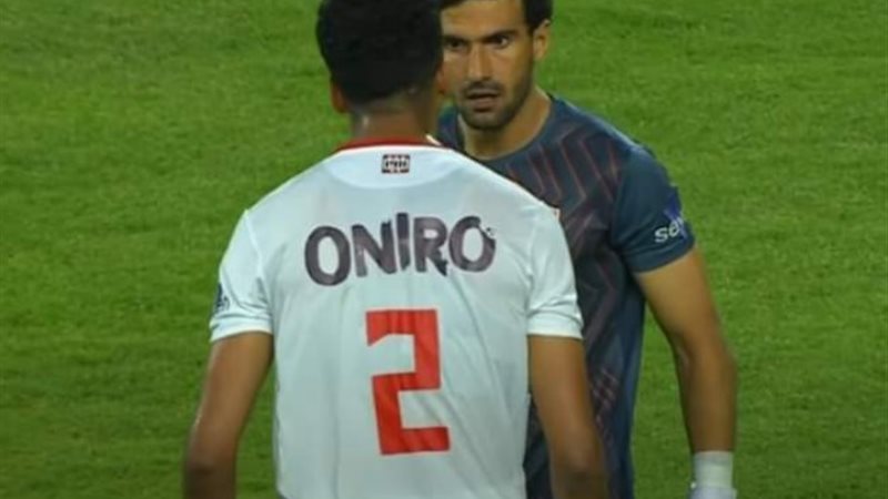 اشتباكات لاعبي الزمالك