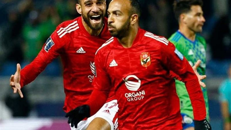 الأهلي - الاتحاد السكندري