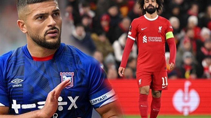 محمد صلاح وسام مرسي