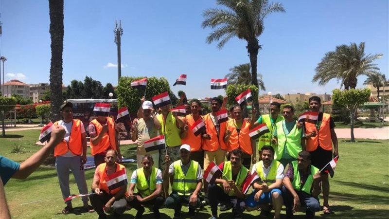 صندوق مكافحة وعلاج الإدمان