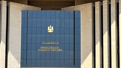 وزارة الخارجية: نتابع عمليات البحث عن المصريين المفقودين في الحج