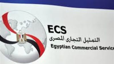 800 مليون جنيه موازنة جهاز التمثيل التجاري لعام 24/25