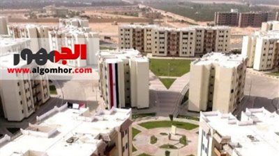لو راتبك 2500 جنيه، امتلك شقتك جاهزة بمشروع الإيجار التمليكي