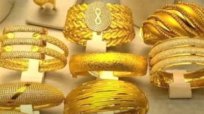 استمرار تراجع أسعار الذهب في ختام تعاملات اليوم الأربعاء 19-6-2024