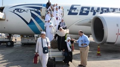 اليوم، «مصر للطيران» تسير 12 رحلة جوية لعودة الحجاج من الأراضي المقدسة