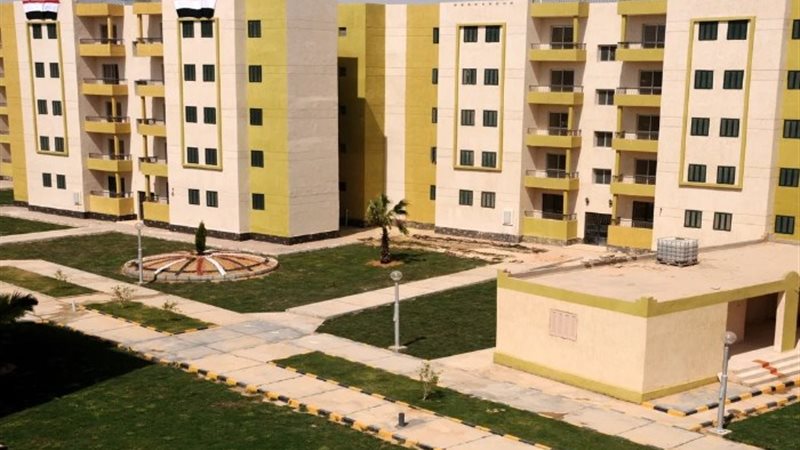 شقق وزارة الأوقاف 2024