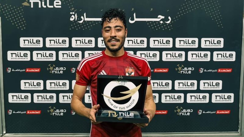 أكرم توفيق