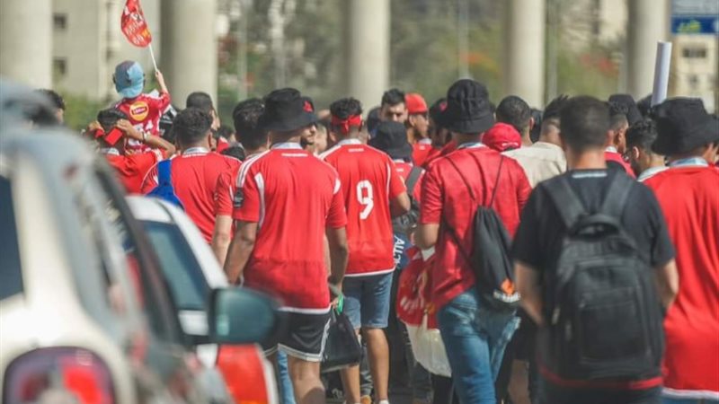 جماهير الأهلي