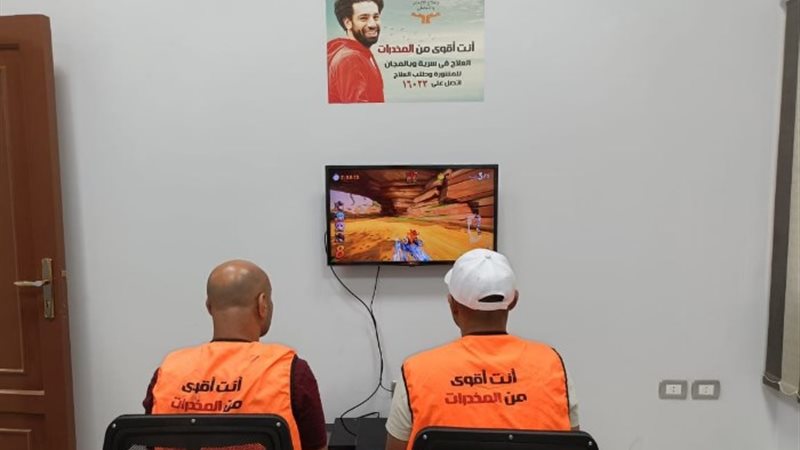جانب من الحدث - أرشيفية