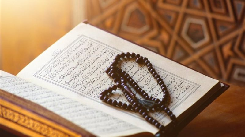 قراءة سورة الكهف