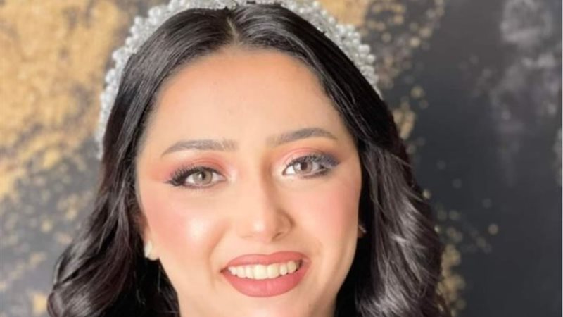 عروس المنيا