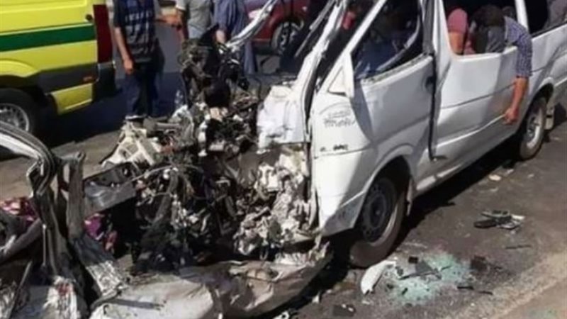 حادث تصادم