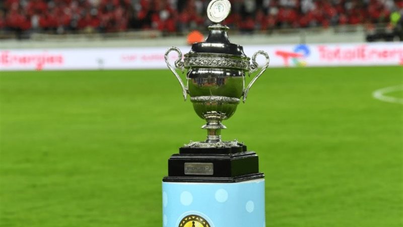 كأس السوبر الإفريقي