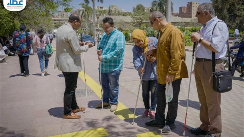 مسارات للطلبة المكفوفين
