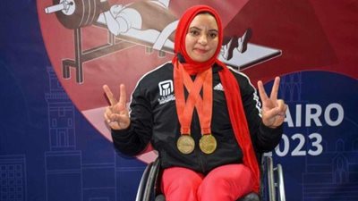 رحاب رضوان تحطم الرقم القياسي في رفع الأثقال البارالمبي وتتأهل إلى باريس 2024