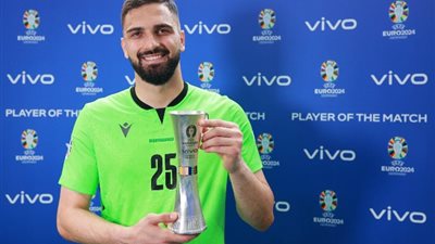 «مامارداشفيلي» يتوج بجائزة رجل مباراة جورجيا والتشيك في يورو 2024