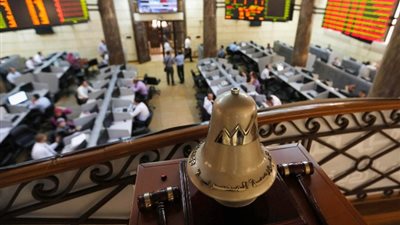 مؤشرات البورصة تنهى جلسة نهاية اليوم بـ