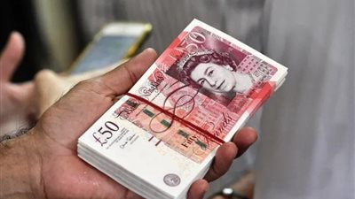 سعر الجنيه الإسترليني مقابل الجنيه المصري اليوم الاثنين 24-6-2024