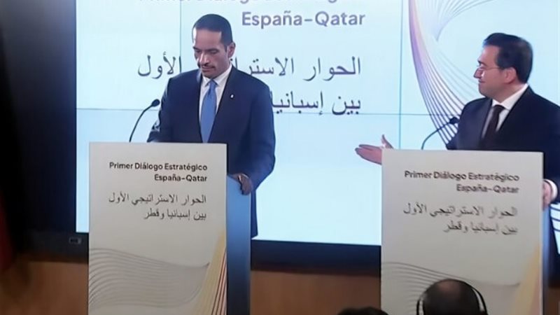 وزير الخارجية الإسباني ونظيره القطري