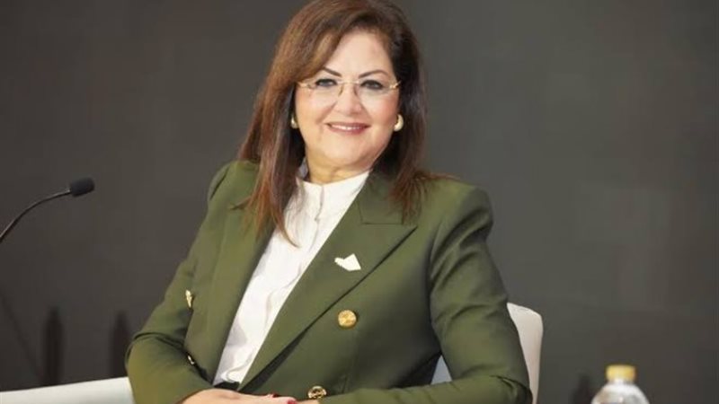 هالة السعيد