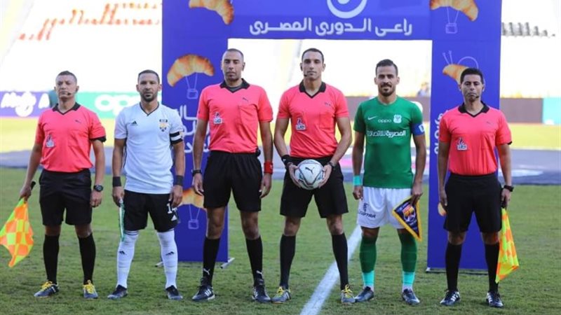 حكام مباراة المصري وسيراميكا