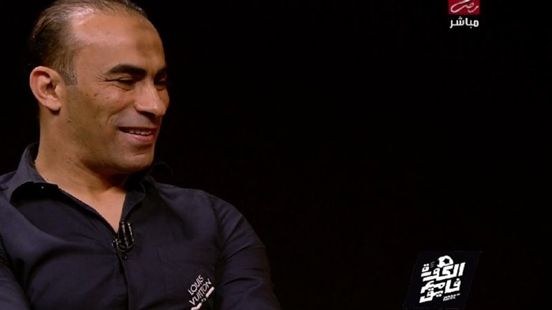 سيد عبد الحفيظ
