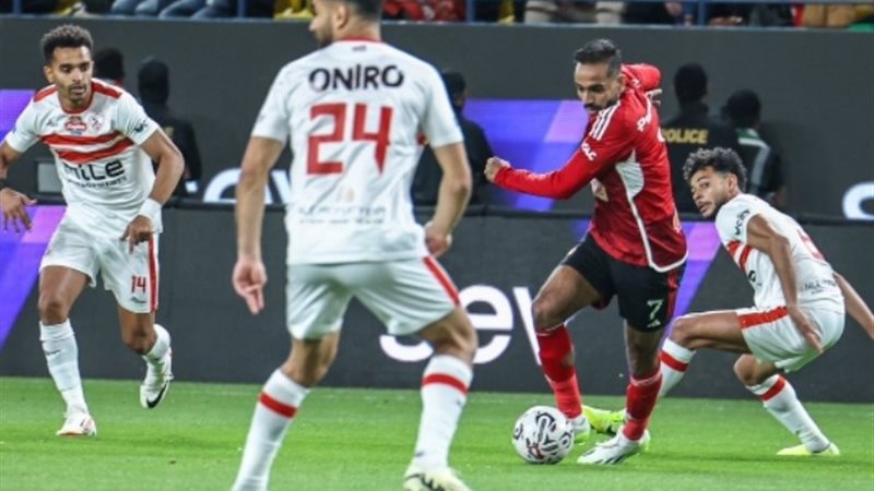 لاعبي الأهلي والزمالك